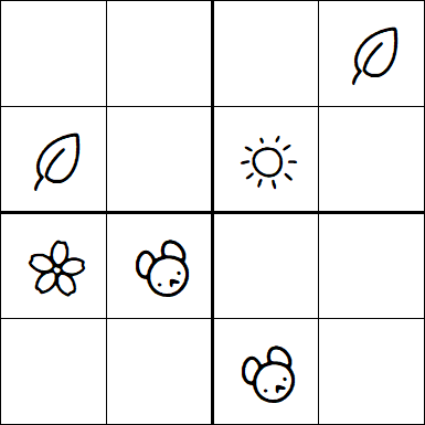 Kids Sudoku 4x4 - Easy