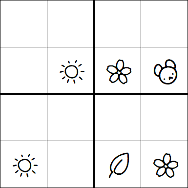 Kids Sudoku 4x4 - Simple