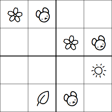 Kids Sudoku 4x4 - Easy