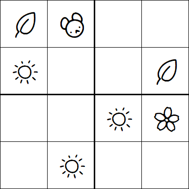 Kids Sudoku 4x4 - Simple