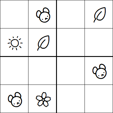 Kids Sudoku 4x4 - Simple