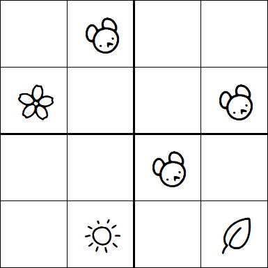 Kids Sudoku 4x4 - Simple
