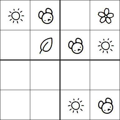 Kids Sudoku 4x4 - Simple