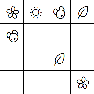 Kids Sudoku 4x4 - Simple