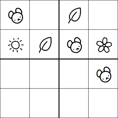 Kids Sudoku 4x4 - Simple