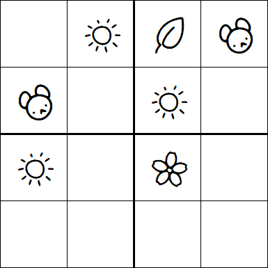 Kids Sudoku 4x4 - Simple