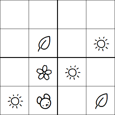 Kids Sudoku 4x4 - Simple