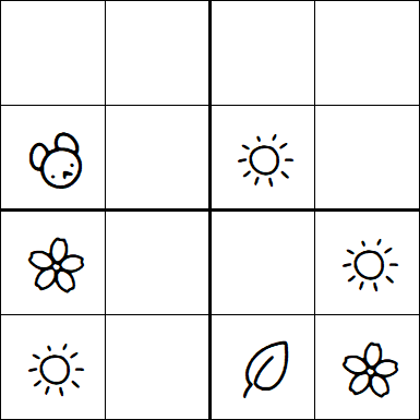 Kids Sudoku 4x4 - Simple