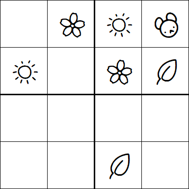 Kids Sudoku 4x4 - Simple