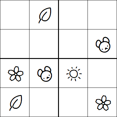 Kids Sudoku 4x4 - Simple