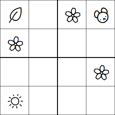 Kids Sudoku 4x4 - Simple