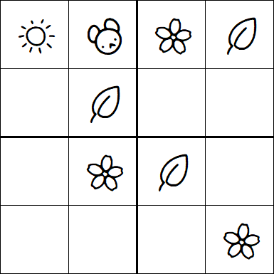 Kids Sudoku 4x4 - Simple