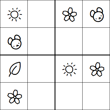 Kids Sudoku 4x4 - Simple