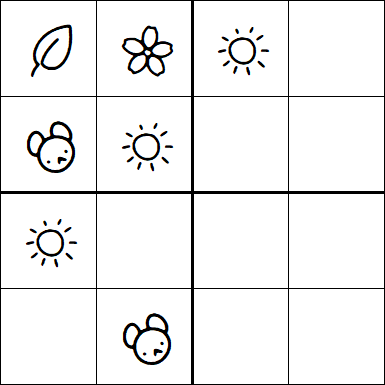 Kids Sudoku 4x4 - Simple