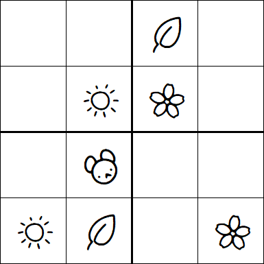 Kids Sudoku 4x4 - Simple