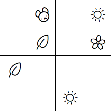 Kids Sudoku 4x4 - Simple