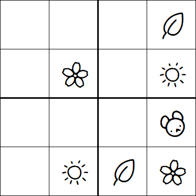 Kids Sudoku 4x4 - Simple