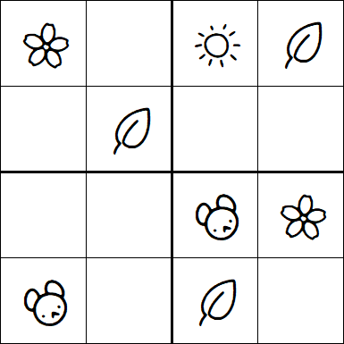 Kids Sudoku 4x4 - Simple