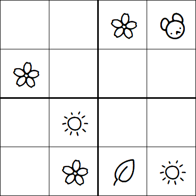 Kids Sudoku 4x4 - Simple