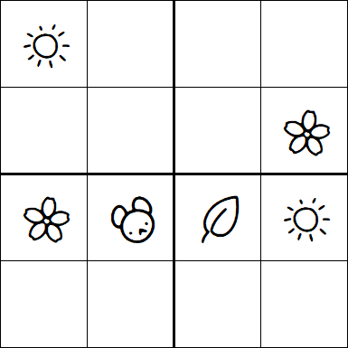 Kids Sudoku 4x4 - Simple