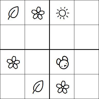 Kids Sudoku 4x4 - Simple