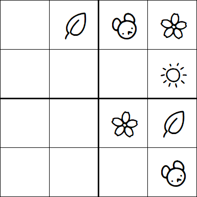 Kids Sudoku 4x4 - Simple
