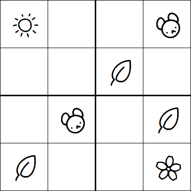 Kids Sudoku 4x4 - Simple