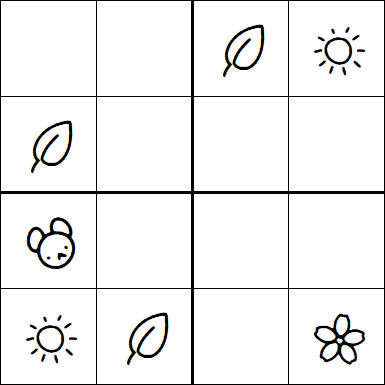 Kids Sudoku 4x4 - Simple