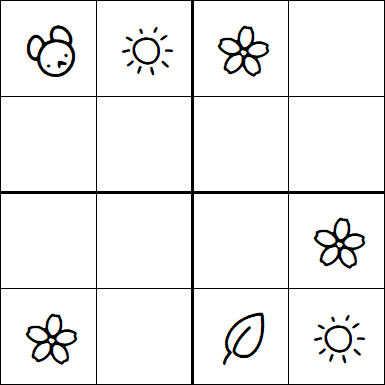 Kids Sudoku 4x4 - Simple