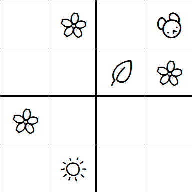 Kids Sudoku 4x4 - Simple