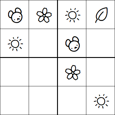 Kids Sudoku 4x4 - Simple