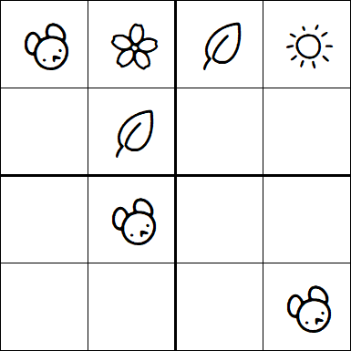 Kids Sudoku 4x4 - Simple