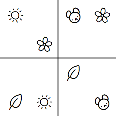 Kids Sudoku 4x4 - Simple