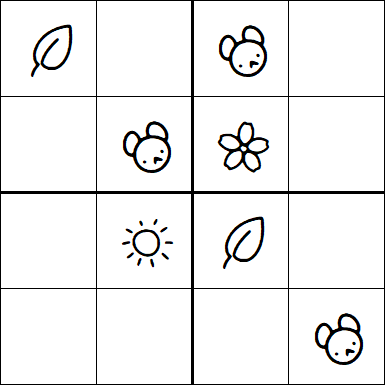 Kids Sudoku 4x4 - Simple