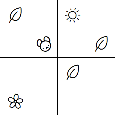 Kids Sudoku 4x4 - Simple