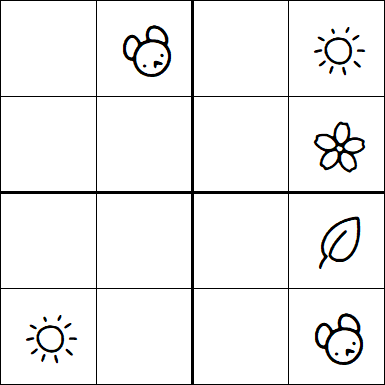 Kids Sudoku 4x4 - Simple