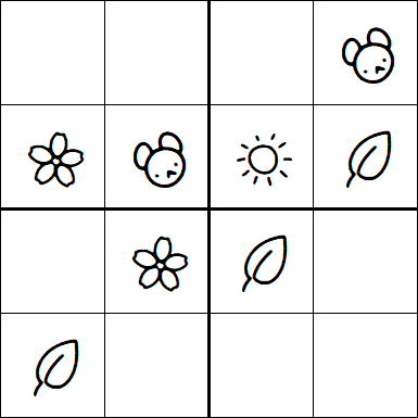 Kids Sudoku 4x4 - Simple