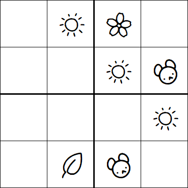 Kids Sudoku 4x4 - Simple
