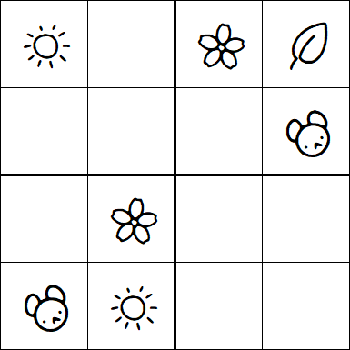 Kids Sudoku 4x4 - Simple