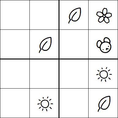 Kids Sudoku 4x4 - Simple