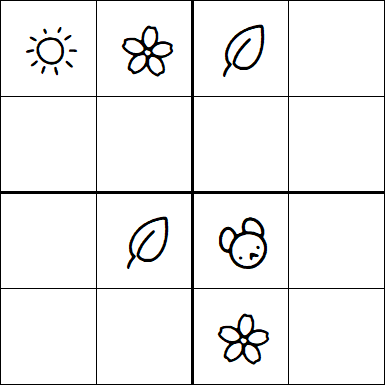 Kids Sudoku 4x4 - Simple