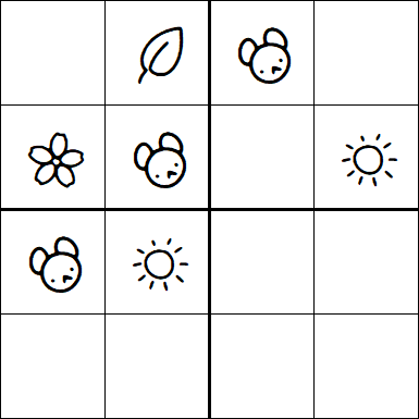 Kids Sudoku 4x4 - Simple