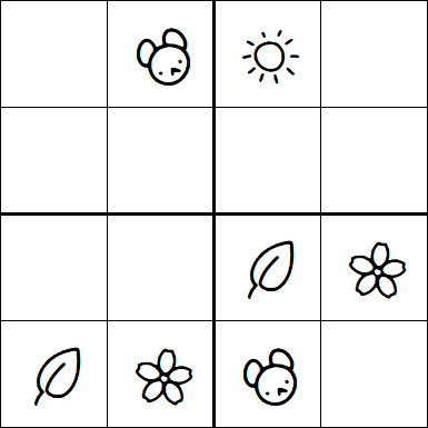 Kids Sudoku 4x4 - Simple