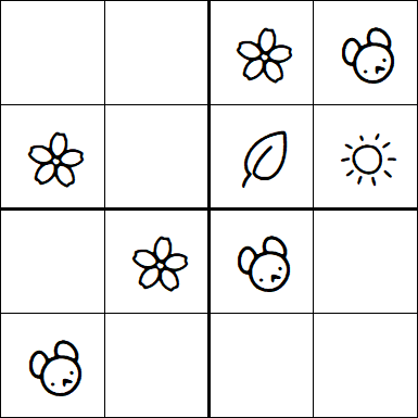 Kids Sudoku 4x4 - Simple
