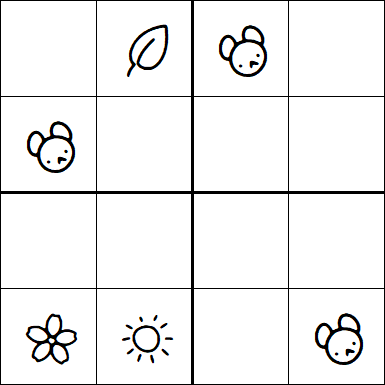 Kids Sudoku 4x4 - Simple