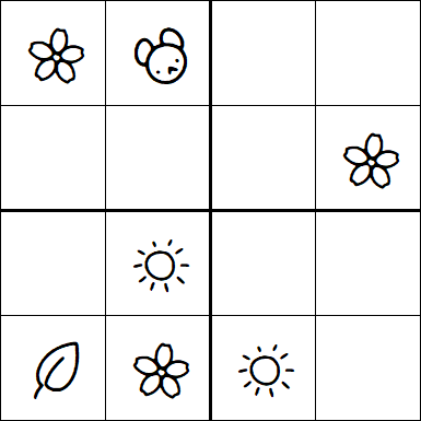 Kids Sudoku 4x4 - Simple