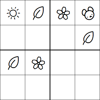 Kids Sudoku 4x4 - Simple