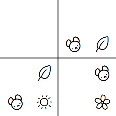 Kids Sudoku 4x4 - Simple