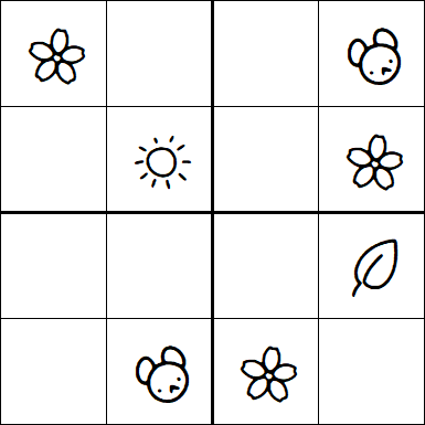 Kids Sudoku 4x4 - Simple