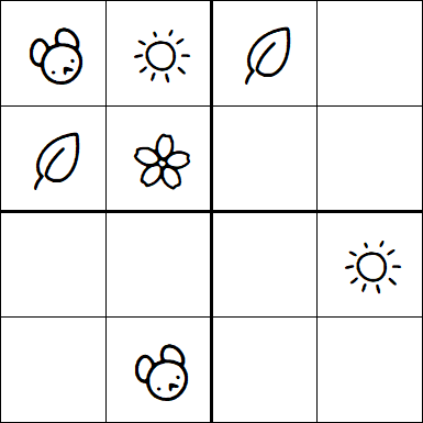 Kids Sudoku 4x4 - Simple